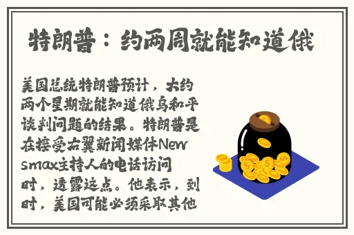 韩国女主播朴妮唛全集